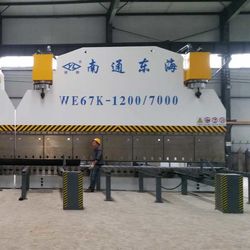 Κίνα Hebei Changtong Steel Structure Co., Ltd. Εταιρικό Προφίλ