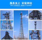 Αυτοφερόμενοι πύργοι χάλυβα δικτυωτού πλέγματος γωνίας τηλεπικοινωνιών